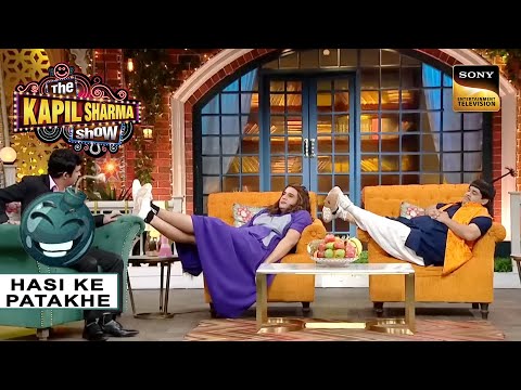 Sapna और Bachcha नहीं लेना चाहते Chandu का Interview! | The Kapil Sharma Show | Hasi Ke Patakhe