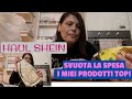 Svuota la spesa i miei top haul shein