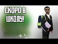 ИГРАЕМ МОЩНО | PUBG MOBILE