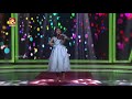 Rakkuyil Padi |Malayalam| Kasthooriman | Violin Cover| Martina Charles | Amrutha TV| Red Carpet Mp3 Song