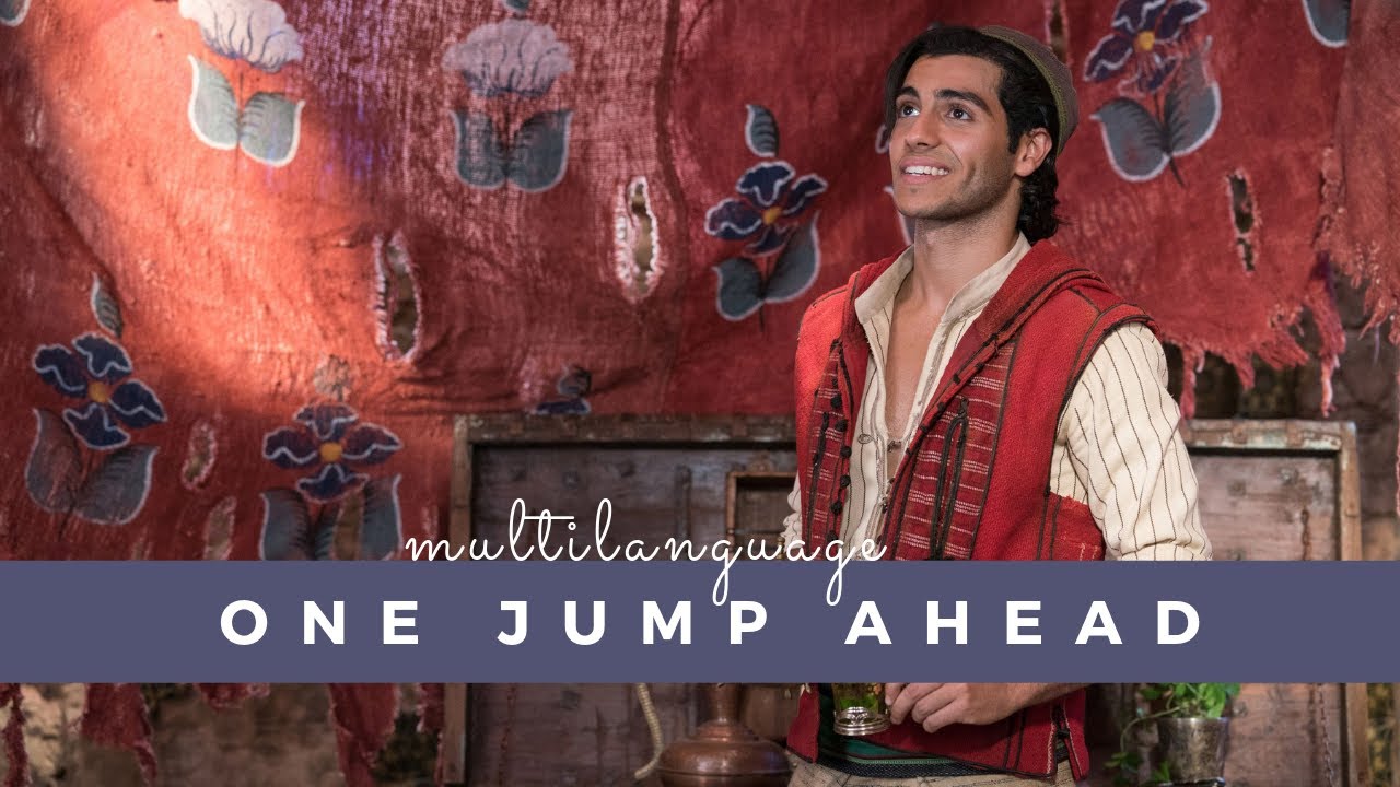 One Jump Ahead Aladdin 19 Multilanguage Youtube
