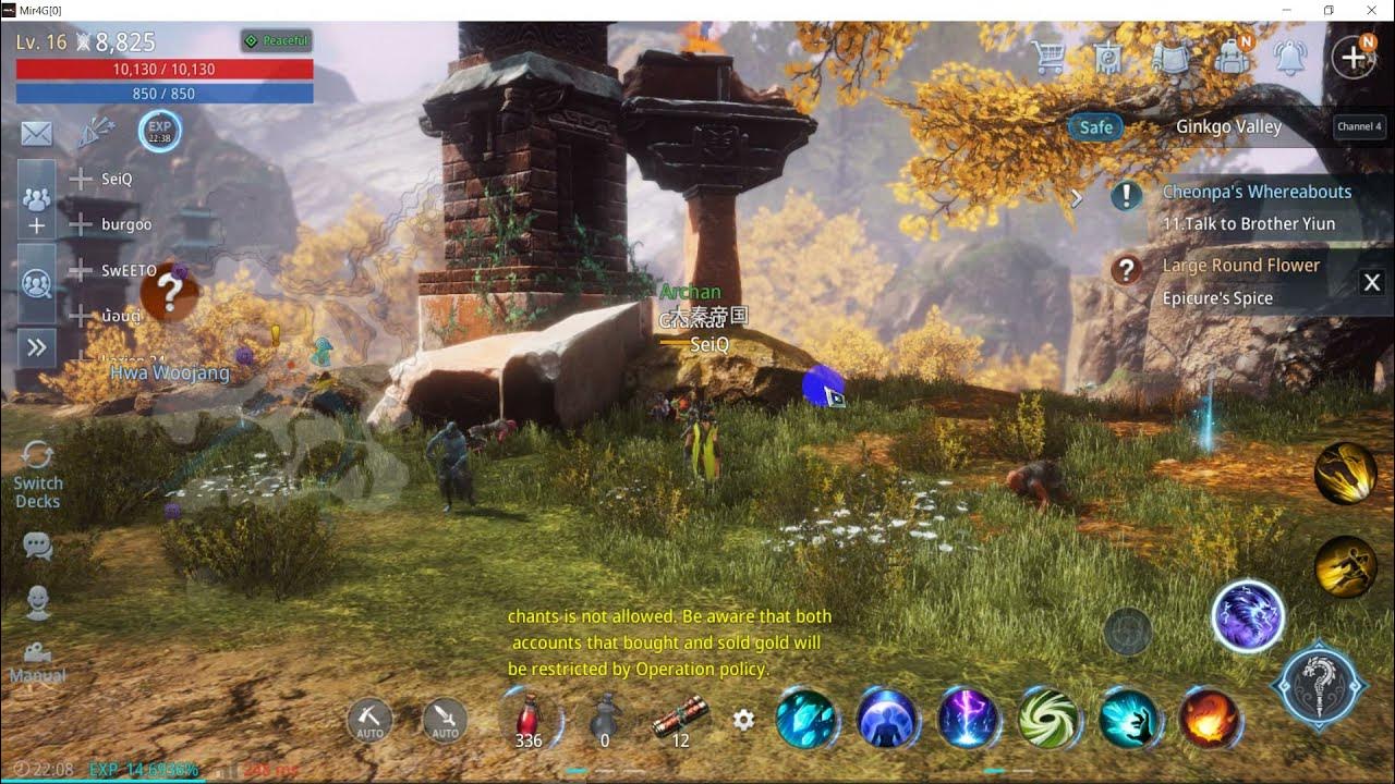 Mir4 LARGE ROUND FLOWER (GINKGO VALLEY QUEST) YouTube