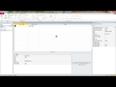 visual basic data binding (1)_supgolttong
