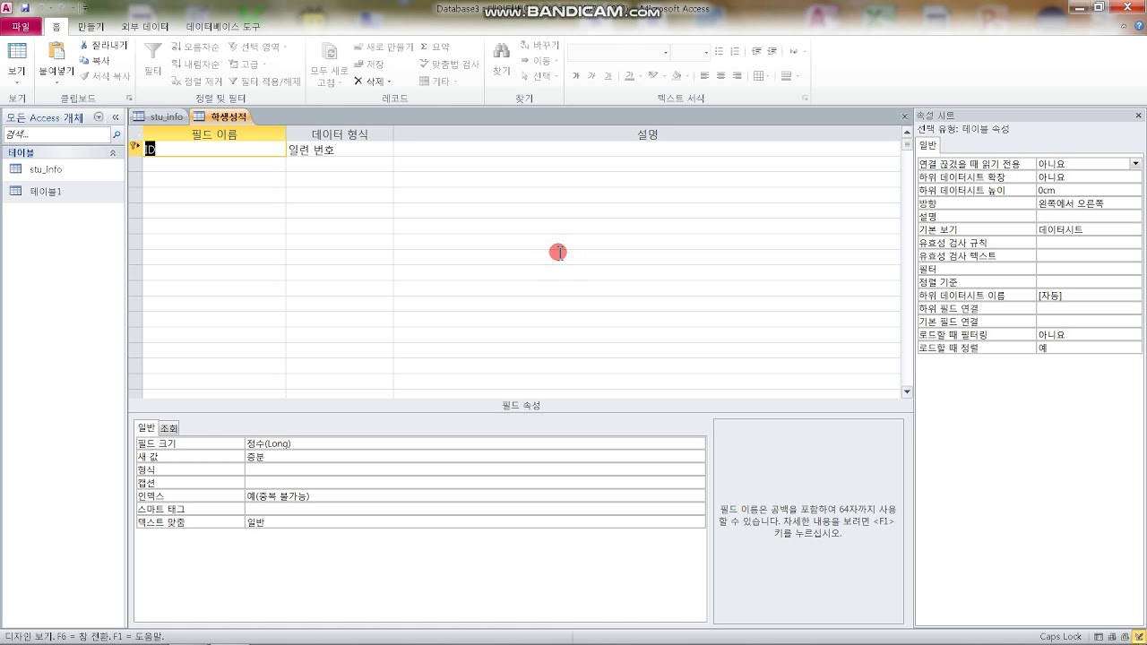 visual basic data binding (1)_supgolttong - YouTube