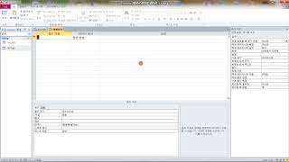 visual basic data binding (1)_supgolttong