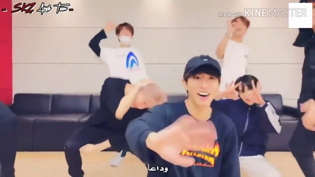 2019 هبل لا متناهي مع ستراي كيدز😂💔