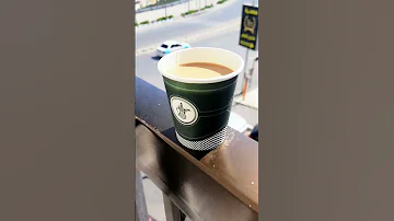 نسكافيه يا سلام على النسكافيه 