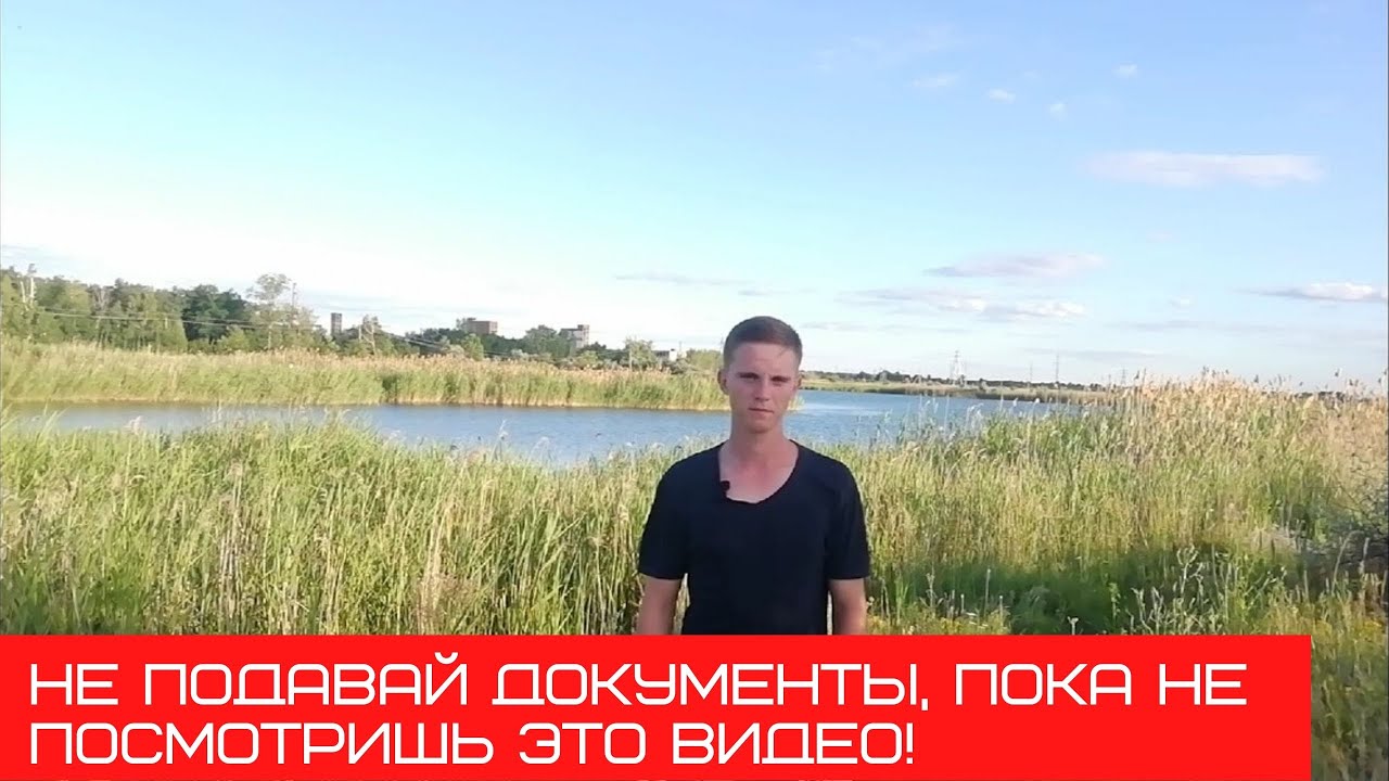 Стоит ли поступать на электрика? - YouTube