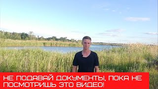 Стоит ли поступать на электрика?