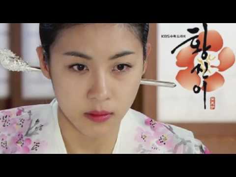 [everysing] 나쁜 사람(드라마 '황진이' OST)
