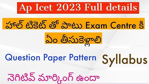 AP ICET 2023 Exam Hallticket instructions To Candidates || AP ICET Exam