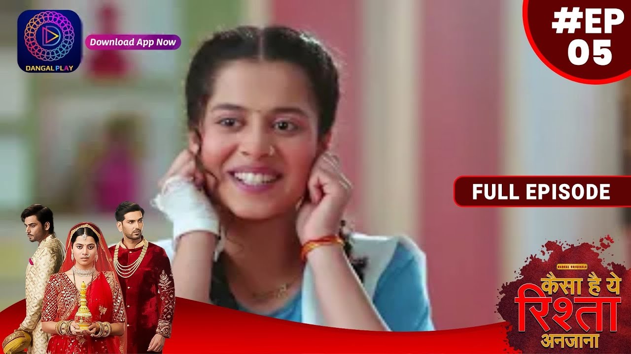 Kaisa Hai Yeh Rishta Anjana | 30 June 2023 | Full Episode 05 | New Show | Dangal TV