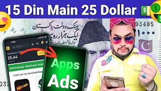15 Din = RS 7,000 🤑 Online Earning App Without Investment || Make Money Online screenshot 2