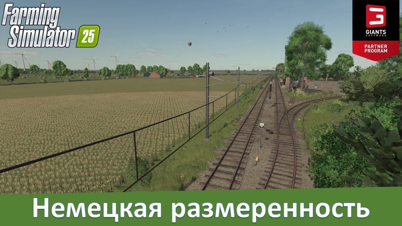 FS 25 North Frisian 25 - Обзор живописной немецкой карты