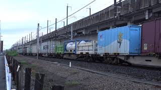 20200912 4072ﾚ