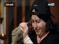 واحد من الناس | مش هتصدق اللي هتشوفه بعينك ! إمرأة خارقة تأكل الزجاج و تخرم رأسها بالشنيور😮 واحد من الناس | مش هتصدق اللي هتشوفه بعينك ! إمرأة خارقة تأكل الزجاج و تخرم رأسها بالشنيور😮
