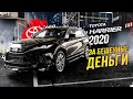 НОВЫЙ Toyota Harrier AXUH85 2020г.🔝 Первый в России!😍Гроза Mercedes и BMW⚔️