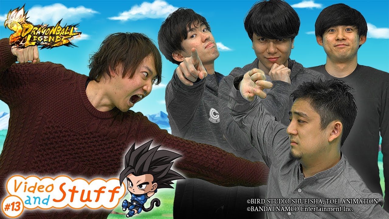 DRAGON BALL LEGENDS "Video and Stuff #13"