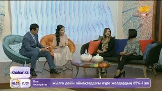 «Астана Балет» театры қандай жаңалықтарымен қуантпақ?