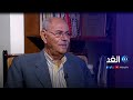 حقائب مع أكرم خزام صلاح صلاح أحد مؤسسي الجبهة الشعبية لتحرير فلسطين الجزء الثاني