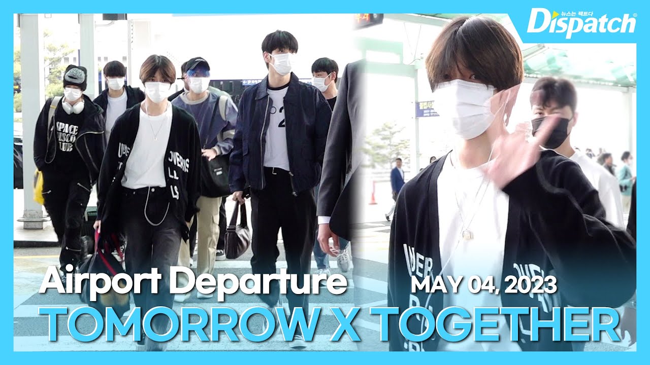 투모로우바이투게더, 