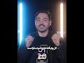 از نیویورک تا تهران تو دام هوش مصنوعی اخبار جنگ ایران و اسرائیل 12 تیر آمریکا دانستنی از نیویورک تا تهران تو دام هوش مصنوعی اخبار جنگ ایران و اسرائیل 12 تیر آمریکا دانستنی