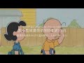偷听对白 - joysaaaa〔日本語訳〕「続きはこれ以上読めないの」