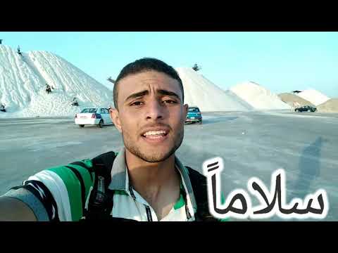 سلام ا يا عمر الفاروق