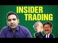 CS Executive Insider Trading Explained by Advocate Sanyog Vyas