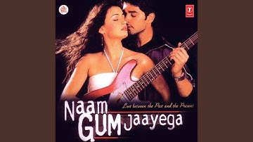 HAMEIN TUMSE HAI PYAR