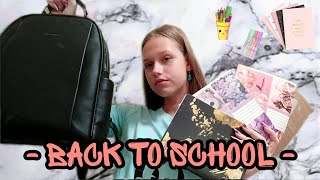 Back to school / покупки к школе / 2021 / 🎒🏫👀