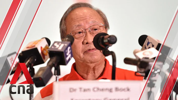 Progress Singapore Party's Tan Cheng Bock on how h...