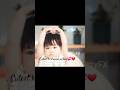 Obsessed with him💞❤💯 #ouruniverse #rohjeongeui #baeinhyuk #parkyuho #trendingfyp #shorts #foryou