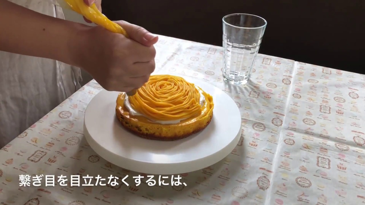 ホールケーキにモンブラン絞りをするときのポイント Youtube