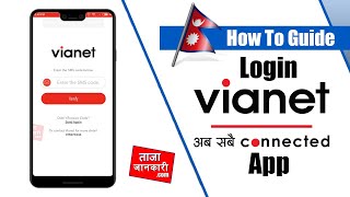How To Login Vianet App | Nepali ISP App screenshot 2