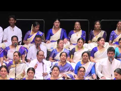Sadhinchane - Pancharatna Krithi | Ganamrutham | 121 Toronto Artists |