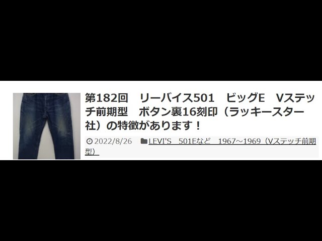 チェンジガール当時物 当時モノ レア】電撃戦隊チェンジマン チェンジフェニックス チェンジ