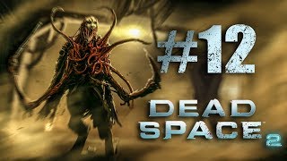 Dead Space 2 - DIG DOWN (Chapter 12: The Drill) - 4K