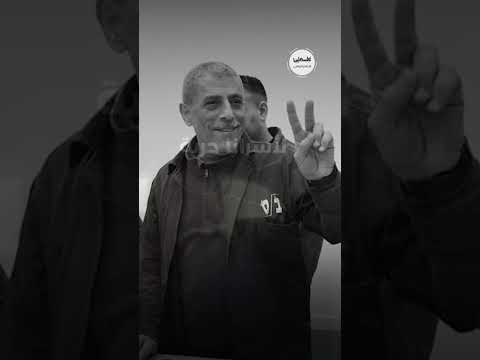 استشهد القائد الأسير وليد دقة دون أن يتمكن من احتضان ابنته ميلاد وهو حر
