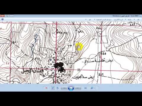 فيديو: كيفية تحديد مكان الضفة اليمنى للنهر