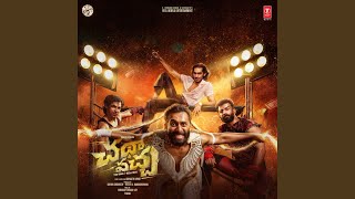 Chatha Pacha Title Track