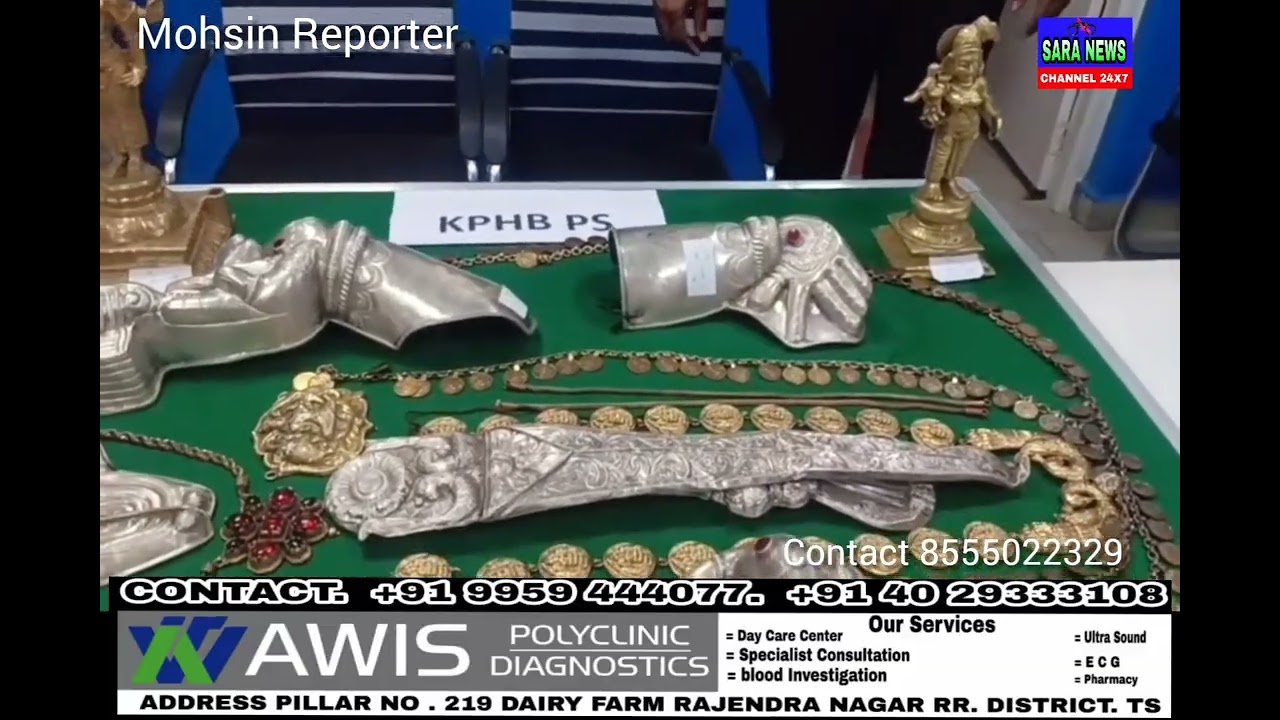 An interstate gang of thieves was arrested by Kukatpally CCS and KPHB police within the limits 