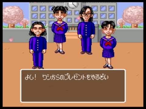 大爆笑人生劇場ドキドキ青春篇 01 実況 Youtube 大爆笑人生劇場ドキドキ青春篇 01 実況 Youtube