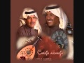 خالدعبدالرحمن من عذابي