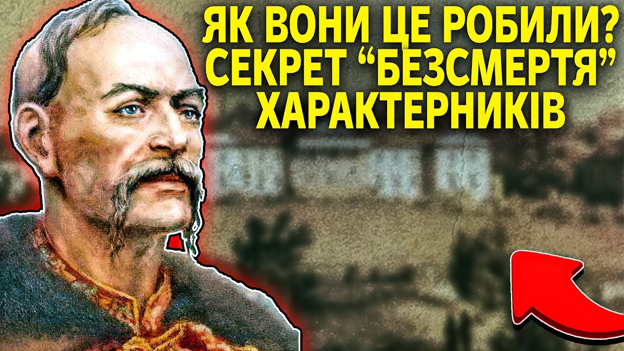 Він повстав з мертвих, щоб помститися: Найвеличніша морська втеча в історії людства