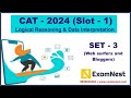 CAT 2024 | LRDI Solutions | Slot 1 | Set - 3 | Web Surfers and Bloggers | Logical Reasoning