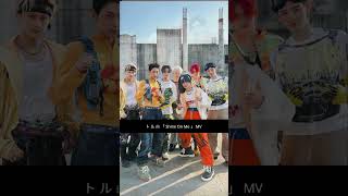 Download Lagu 🌌ENHYPEN『Shine On Me』MV解禁|真夏の“宵”に輝く新章と、日本スタジアムツアーの奇跡✨#ENHYPEN MP3 Download Lagu 🌌ENHYPEN『Shine On Me』MV解禁|真夏の“宵”に輝く新章と、日本スタジアムツアーの奇跡✨#ENHYPEN MP3