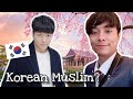 Muslim guys in South Korea 🇰🇷