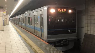 小田急 1000形1066F+3000形3268F 各駅停車 秦野行き 成城学園前駅