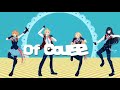 【UVF1-Indonesia】 めいあいへるぷゆー? 【estetik//a】